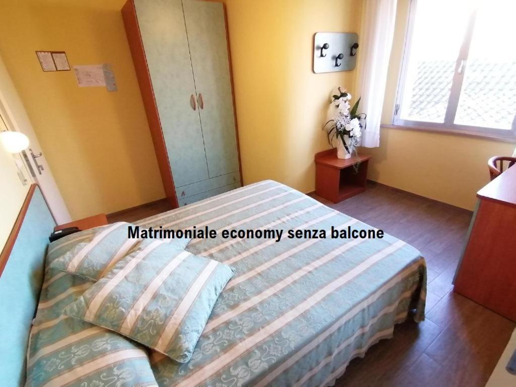 Hotel Nordic بيلاريا-إيجيا مارينا المظهر الخارجي الصورة