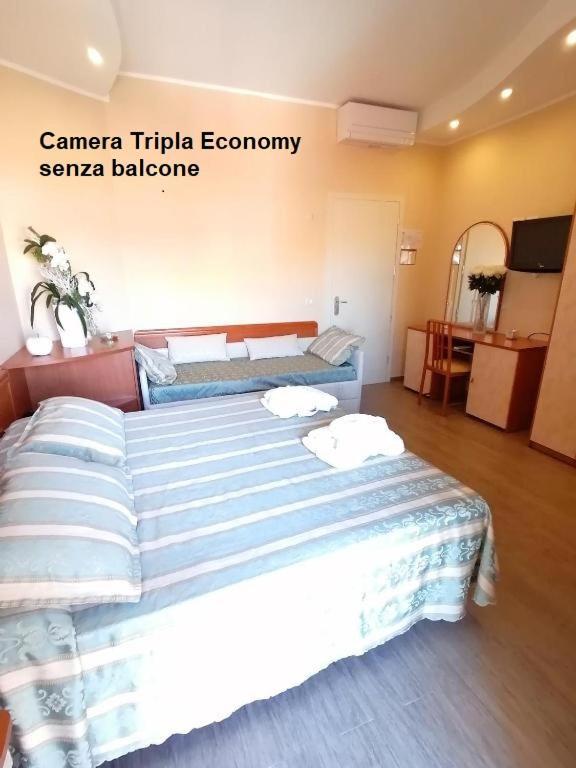 Hotel Nordic بيلاريا-إيجيا مارينا المظهر الخارجي الصورة